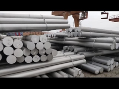 قضيب ألومنيوم